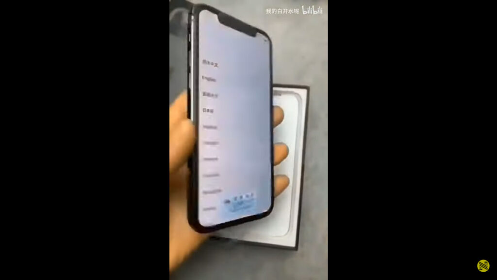 iphone 12 hands-on